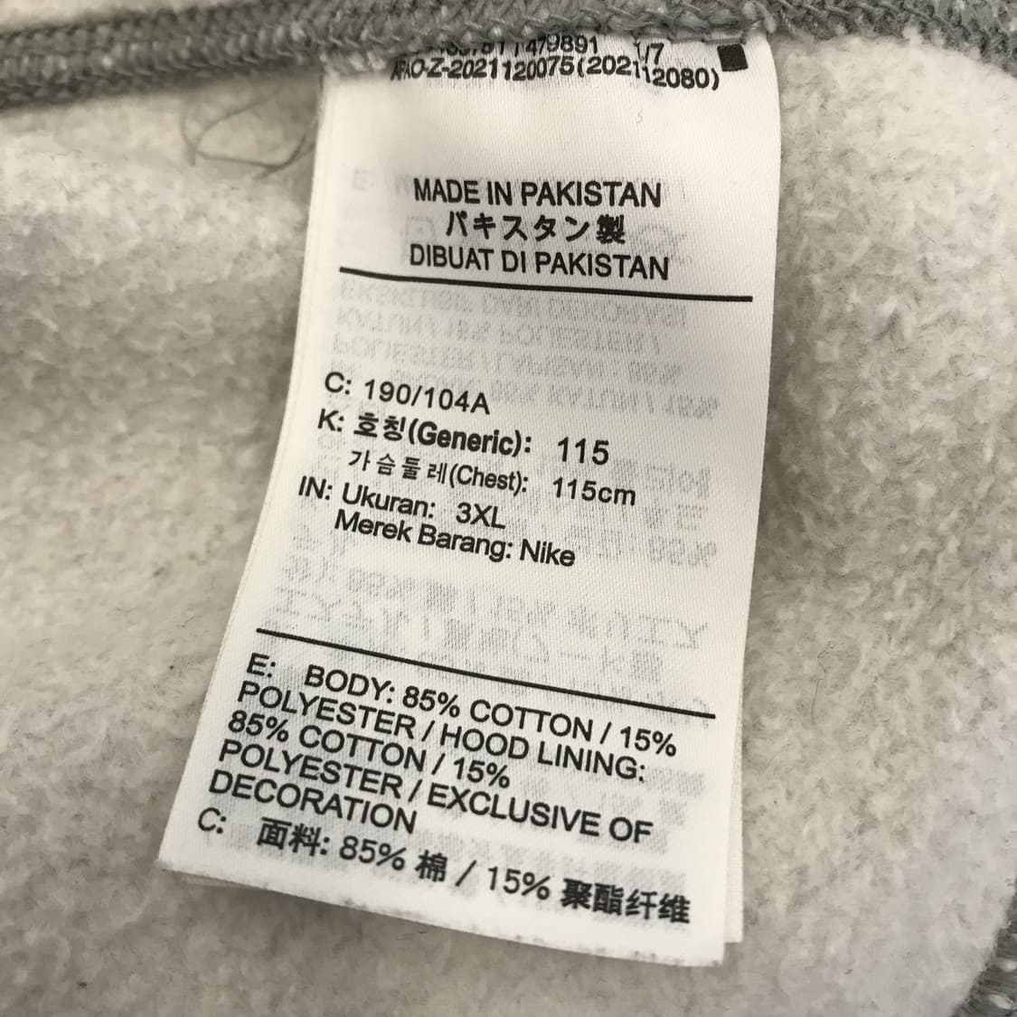 나이키 NRG 솔로스우시 후드 그레이 [3XL] 상품이미지6