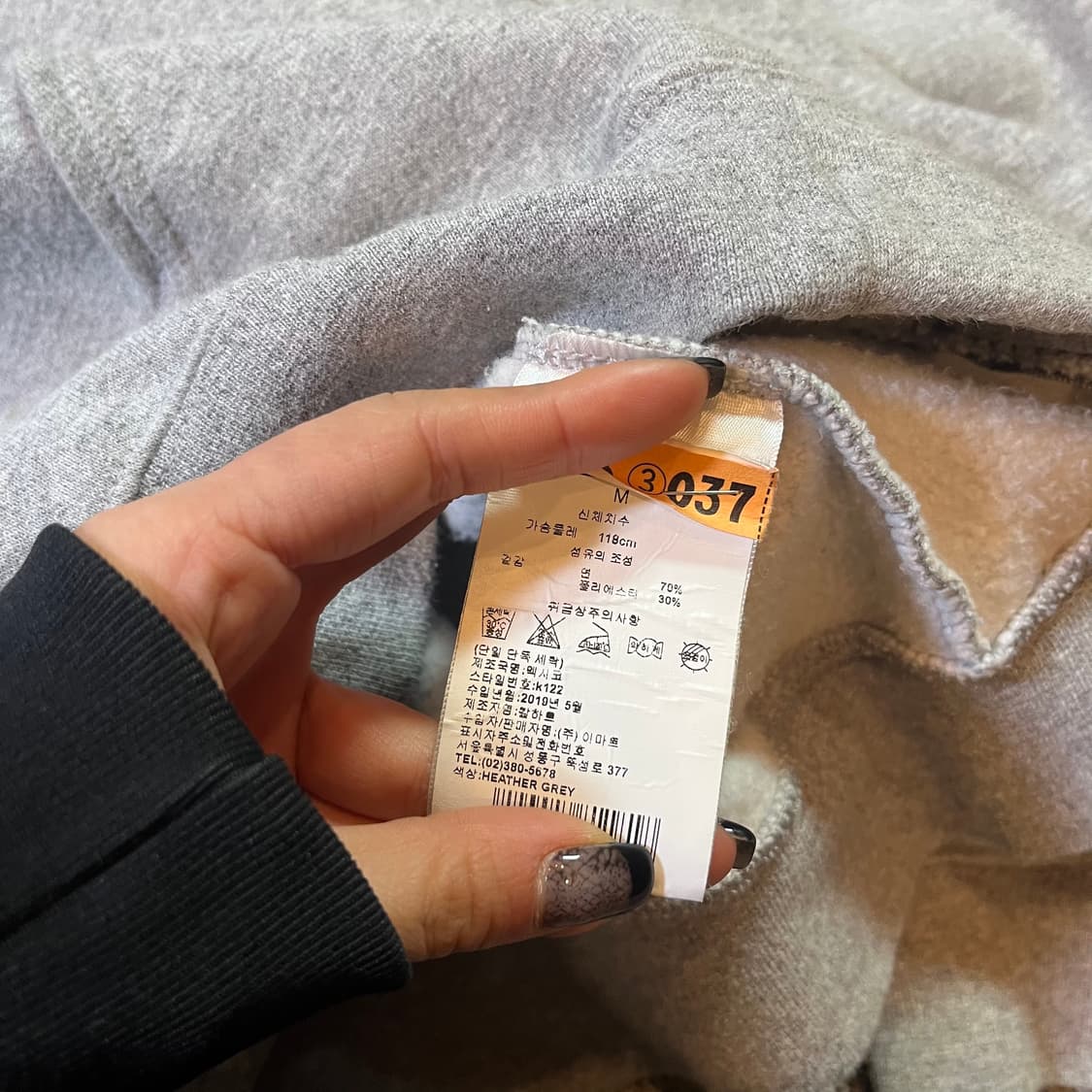 칼하트 후드집업 상품이미지4