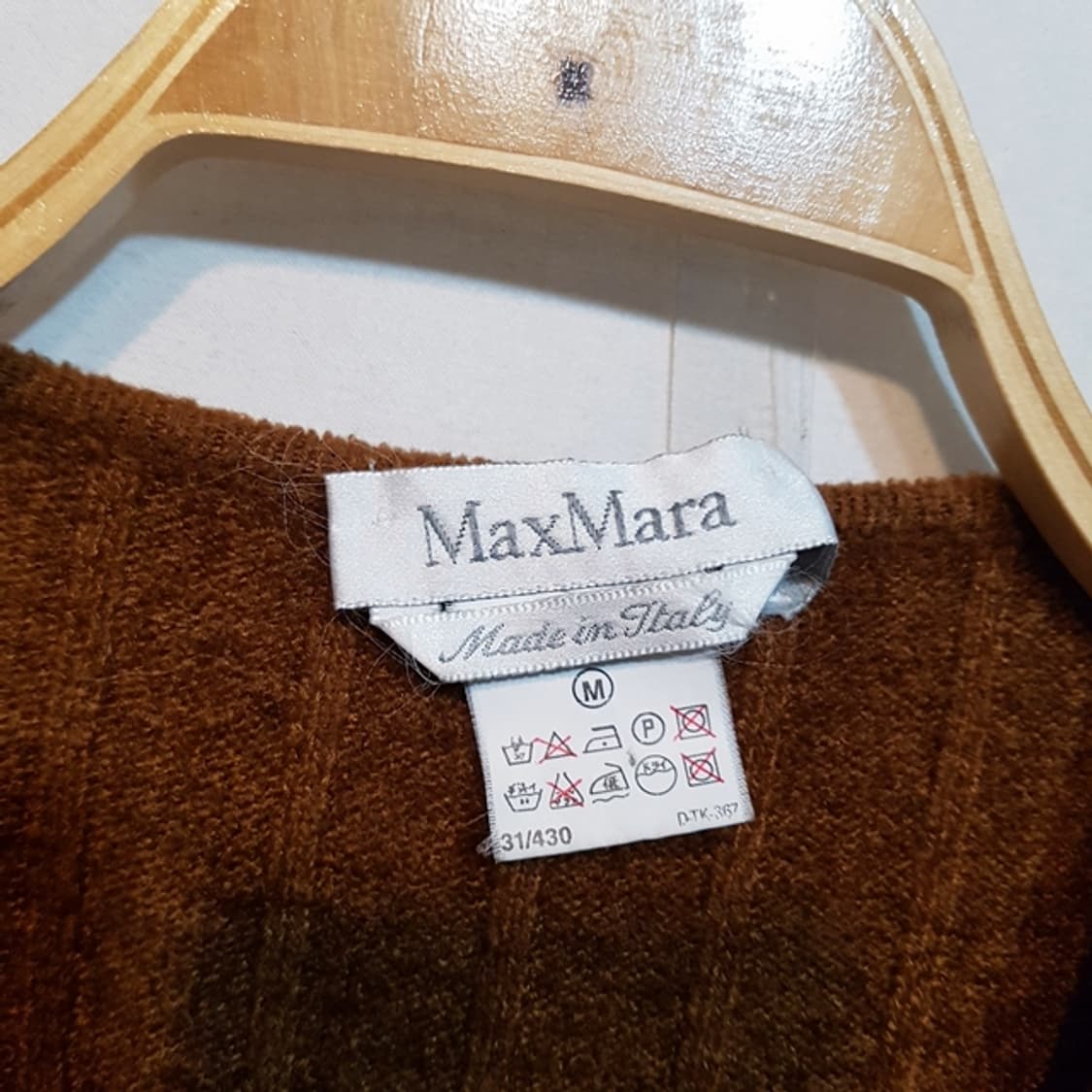 Max Mara 막스마라 롱 로브 카멜 상품이미지2
