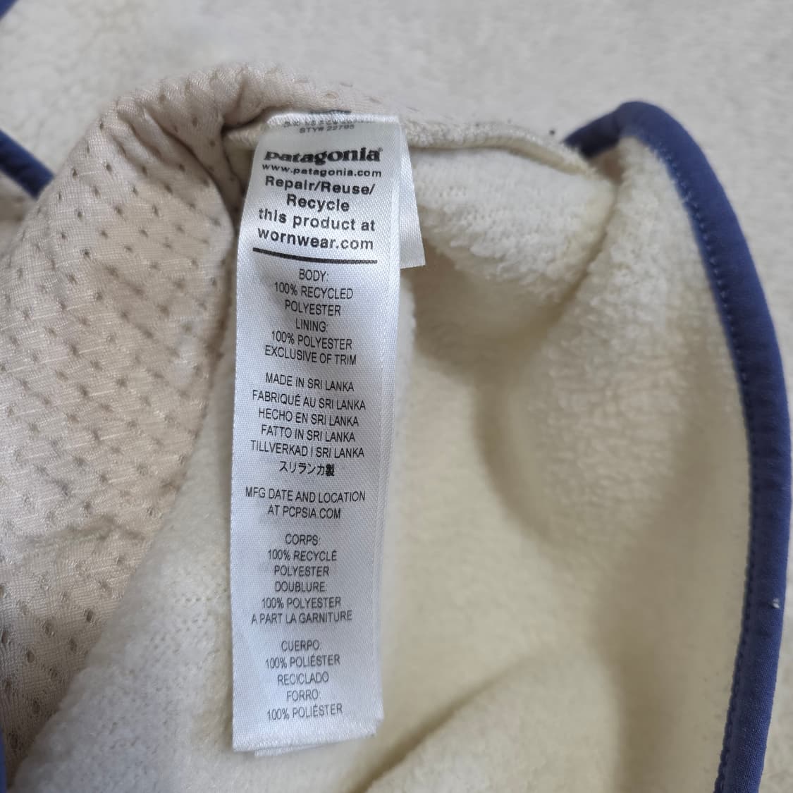 (S)여성 파타고니아 레트로 파일 플리스 자켓 상품이미지7