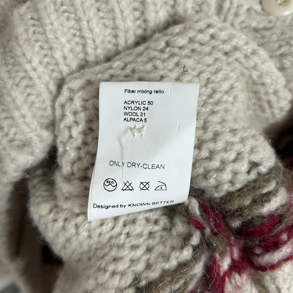 노운베러 다이아몬드 자카드 울 블렌드 가디건 오트밀 상품이미지6