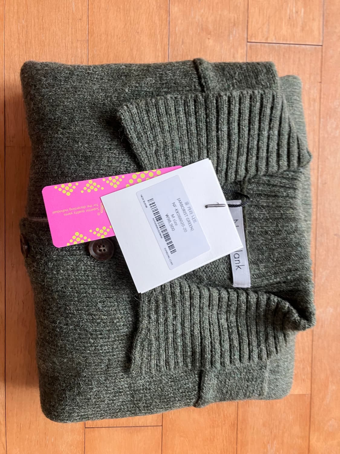 넌블랭크 울칼라니트 그린 m사이즈 팔아요 상품이미지3