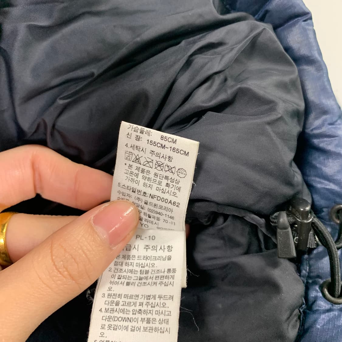 노스페이스 레트로 눕시 700 네이비 패딩 자켓 상품이미지8