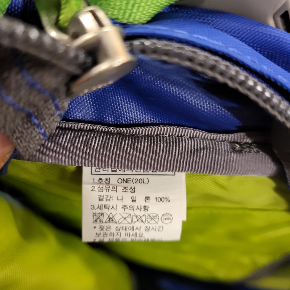 노스페이스 백팩 (미니 샷) 상품이미지9