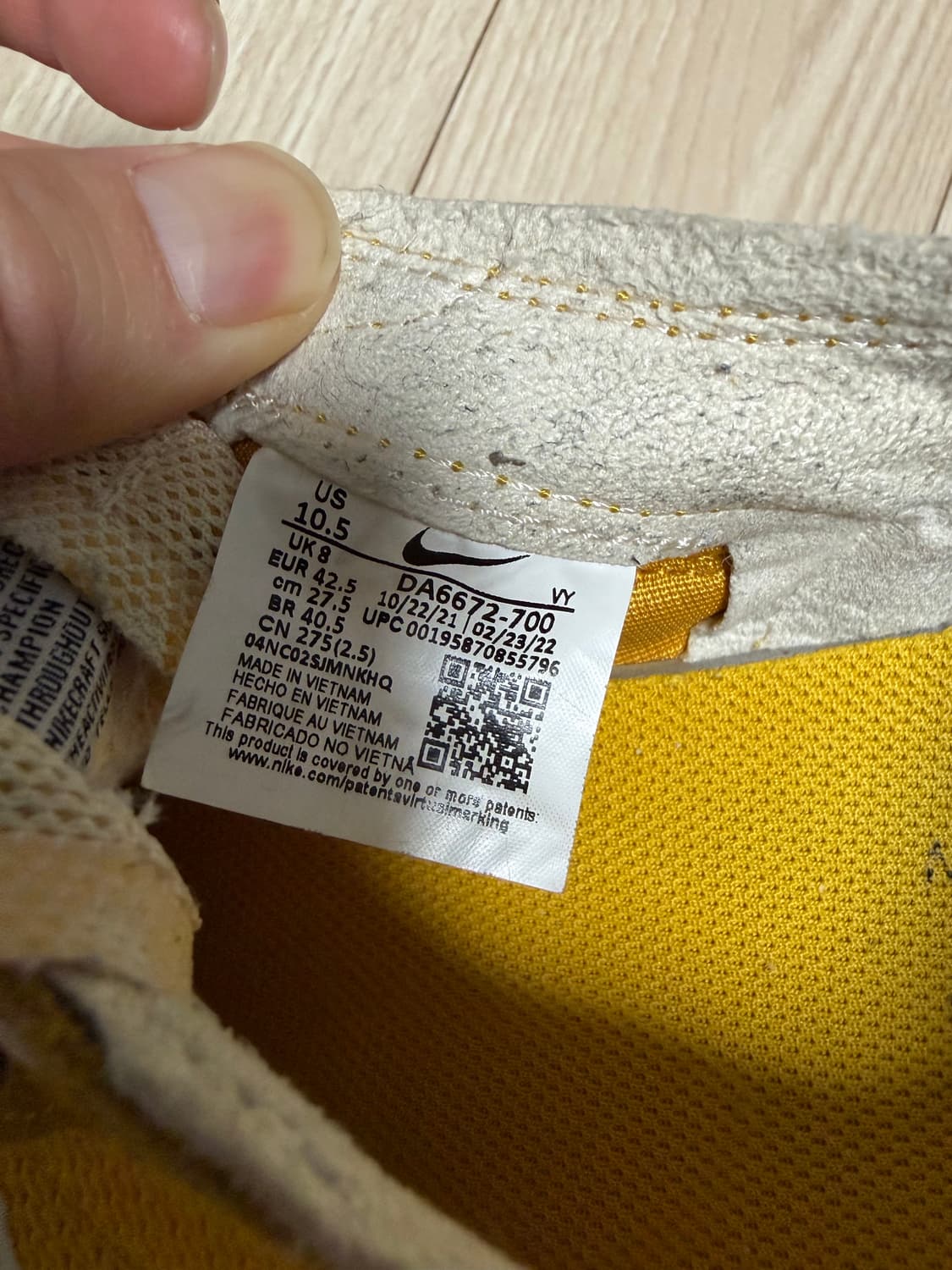 나이키 톰삭스 제너럴 퍼포즈 상품이미지6