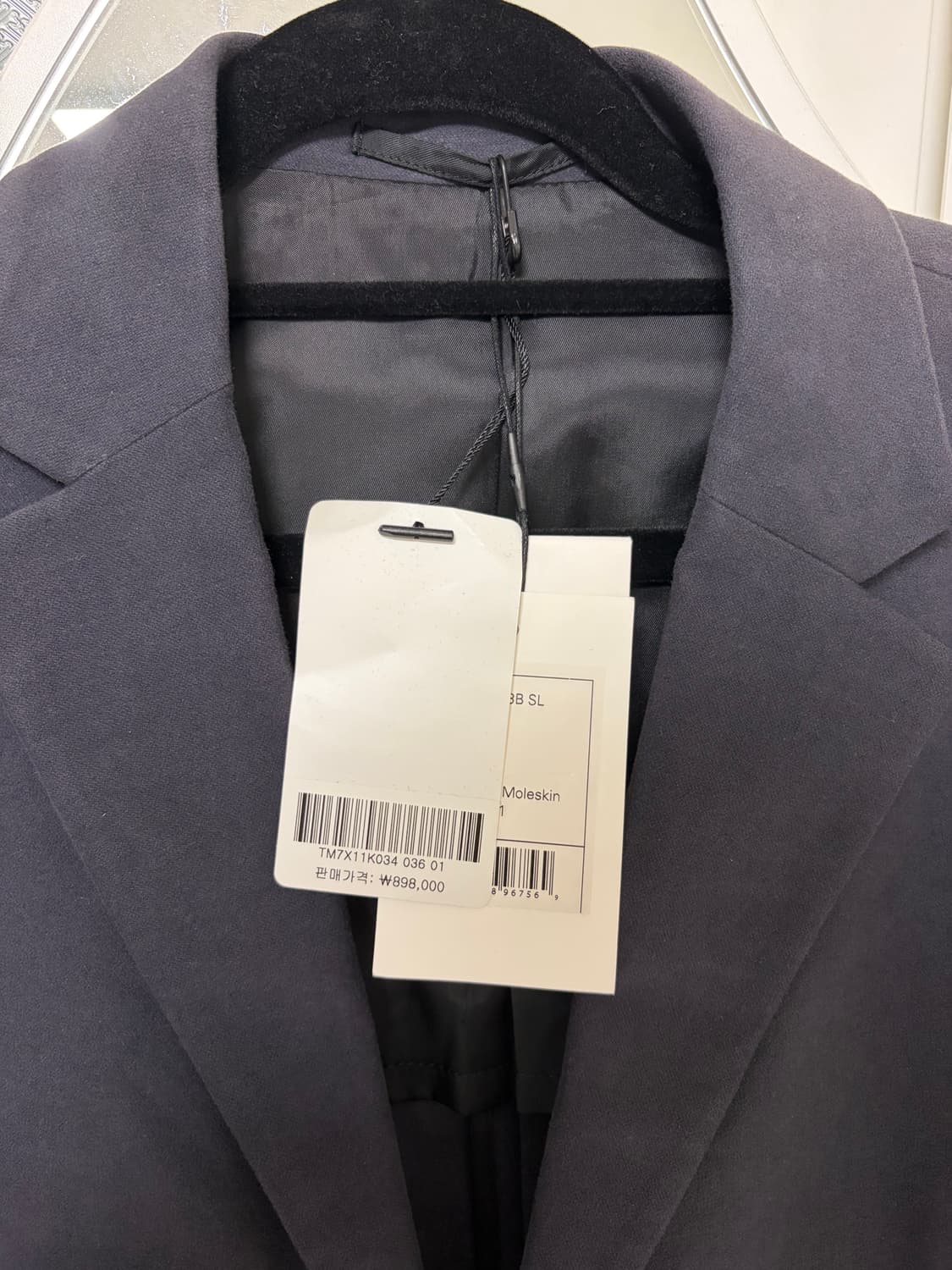 Theory 시몬스 몰스킨 자켓 36 새상품 상품이미지4