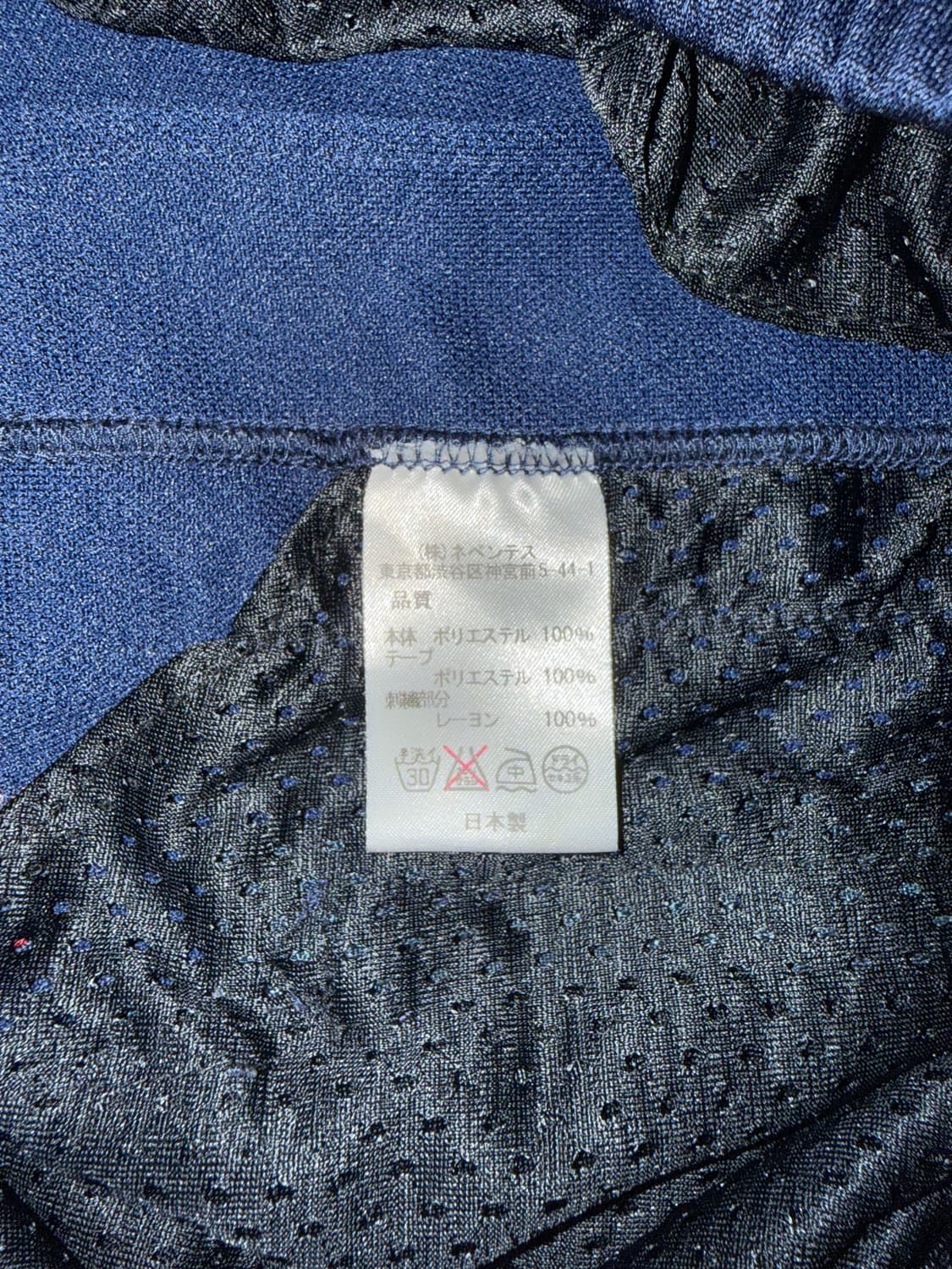 니들스 트랙팬츠 상품이미지5