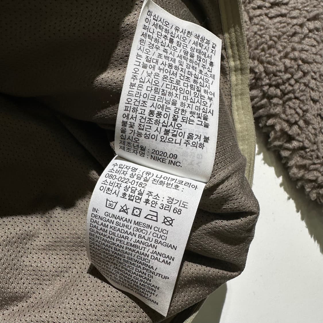 나이키 NSW 헤리티지 쉐르파 후리스 자켓 상품이미지10