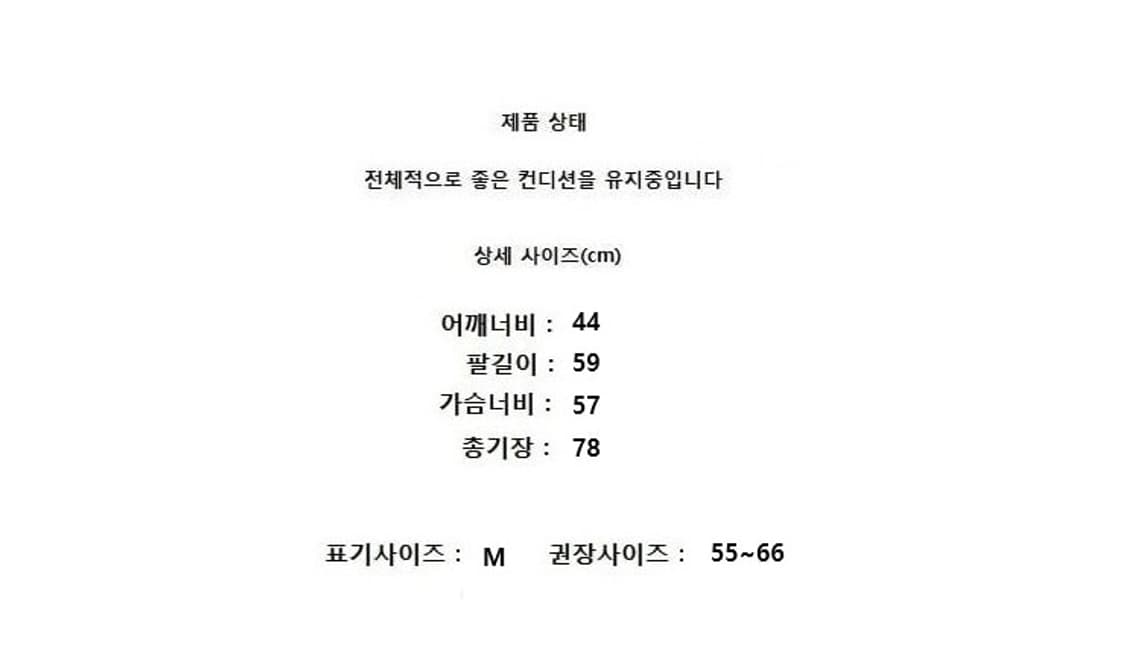 FACADE PATTERN 상품이미지8