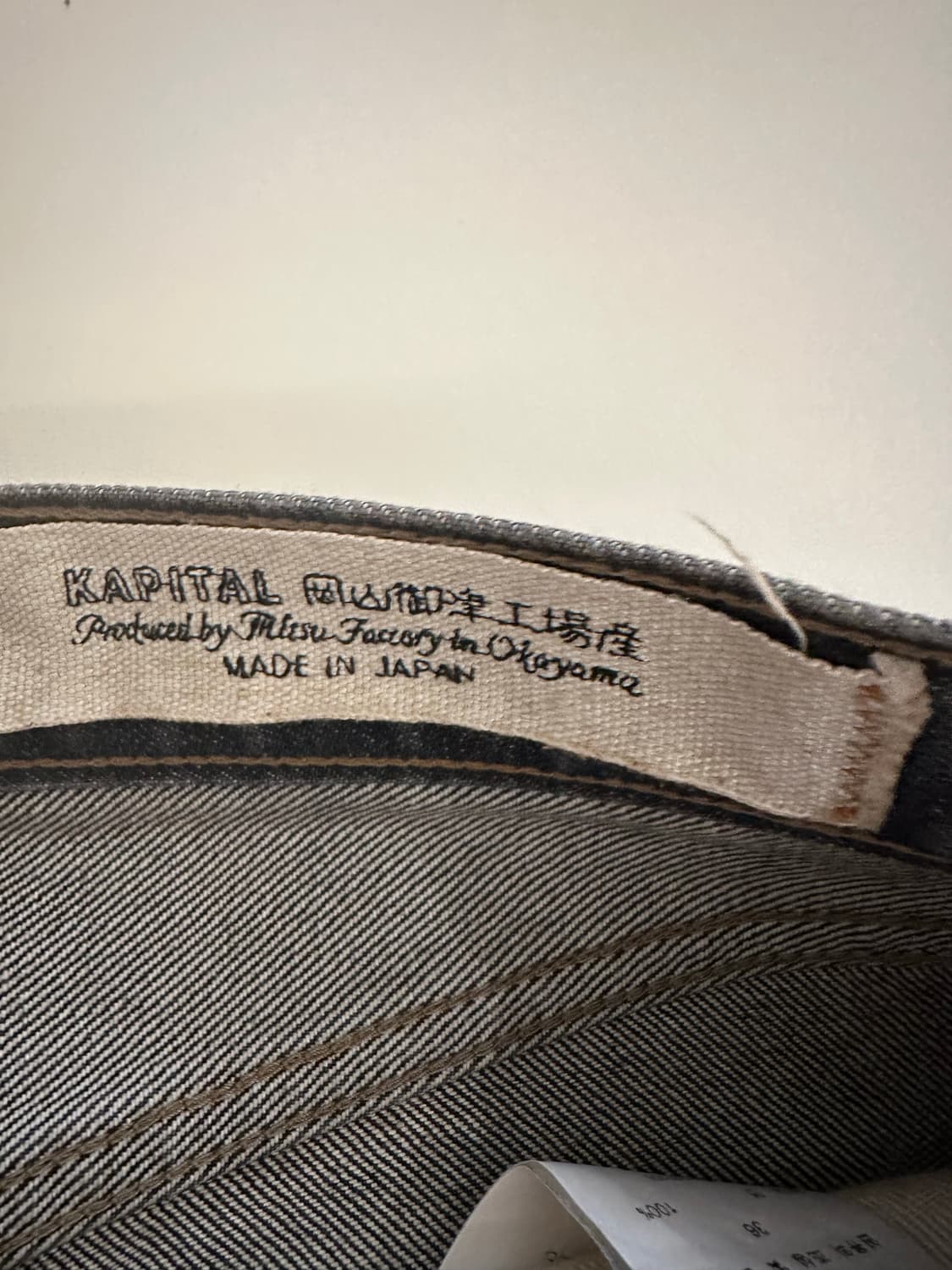 캐피탈 잼스톤 데님 36 상품이미지2