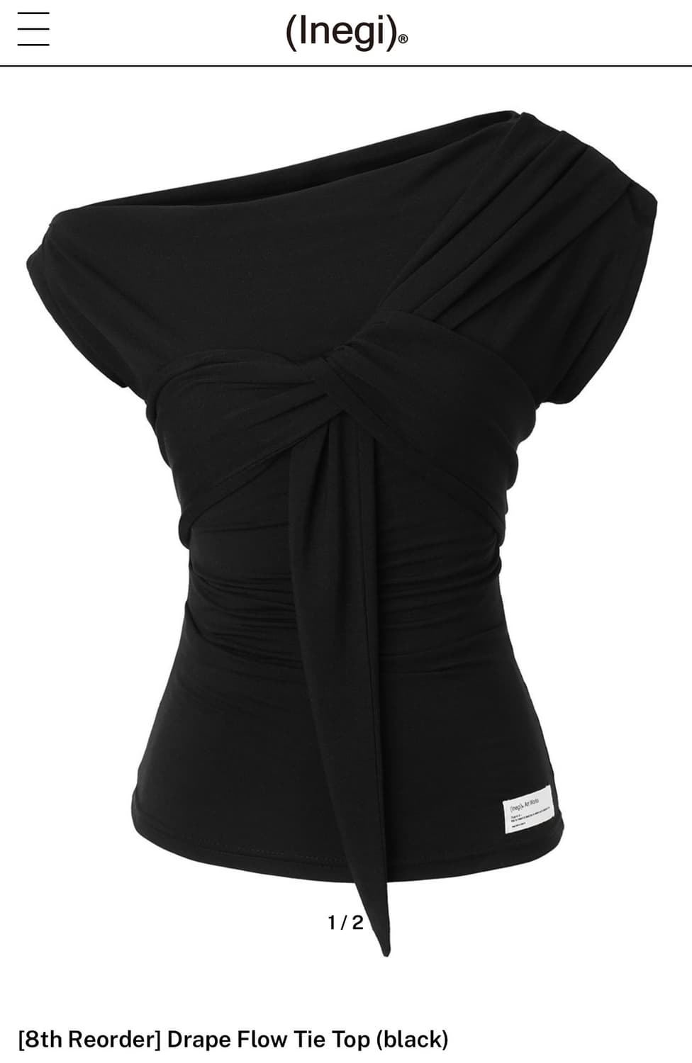 이네기 드레이프 플로우 타이 탑 블랙 판매 상품이미지1