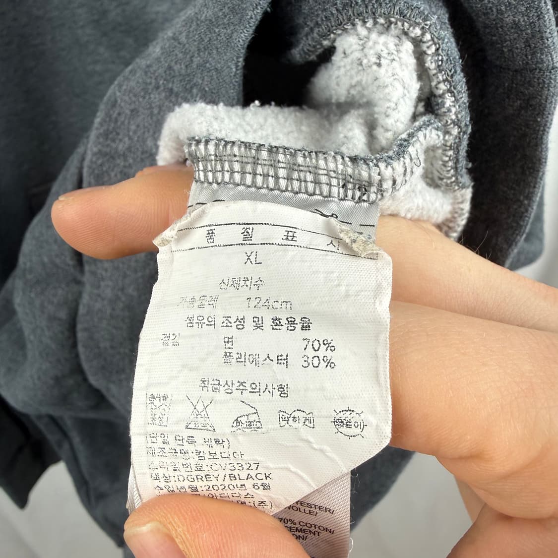 (XL) 아디다스 자수로고 후드 티 차콜 상품이미지5