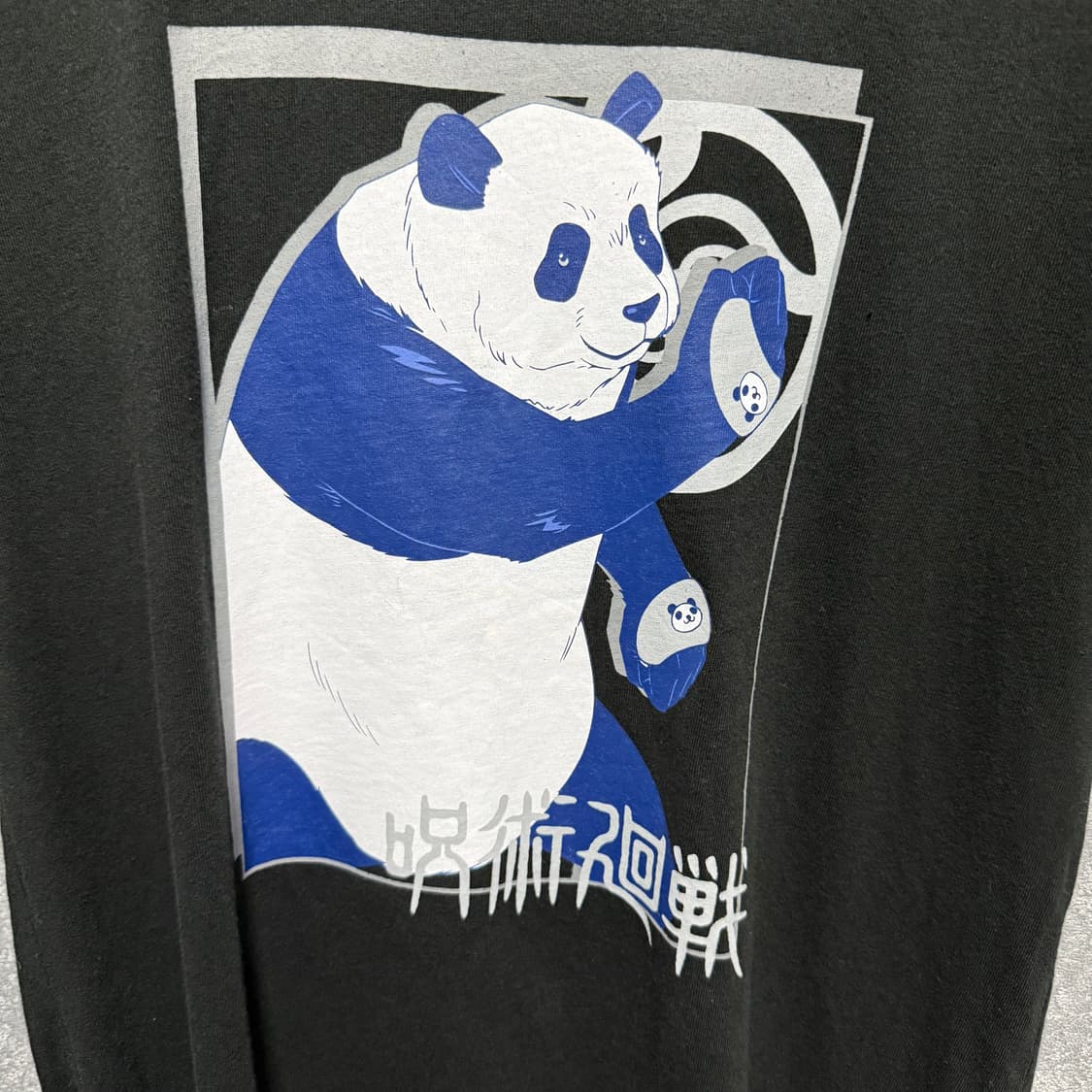 25-TSJ-104 상품이미지3