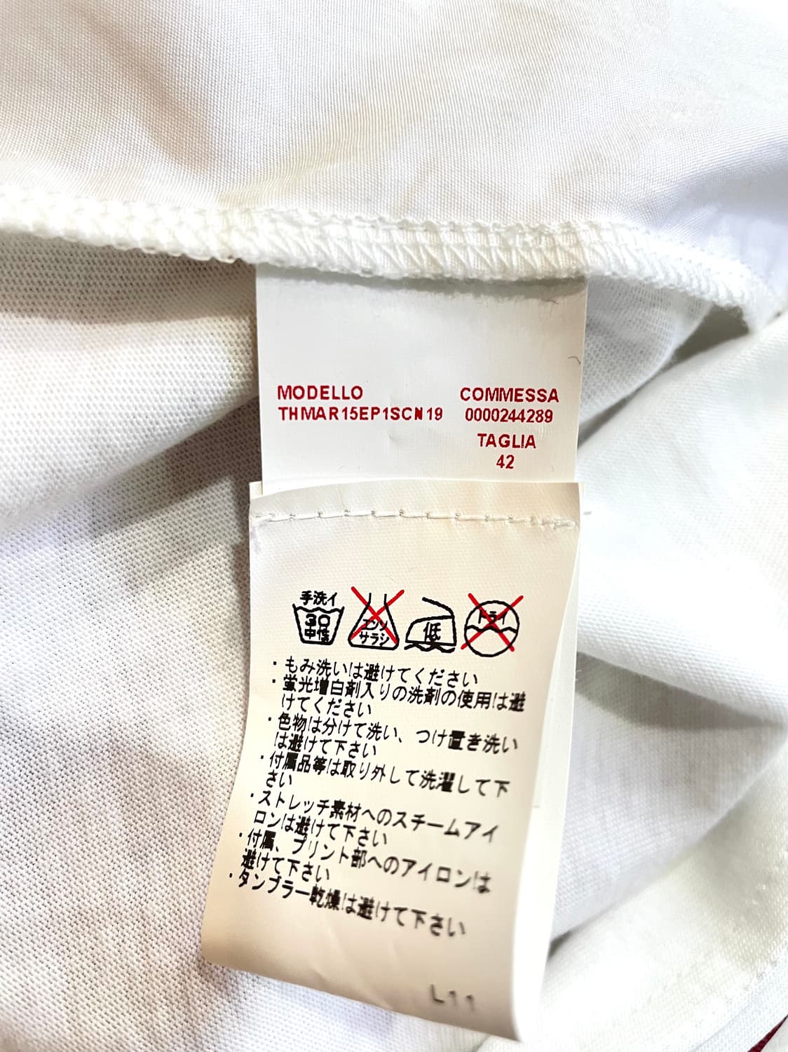 마르니 백 오픈 스트링 반팔티 66 상품이미지10