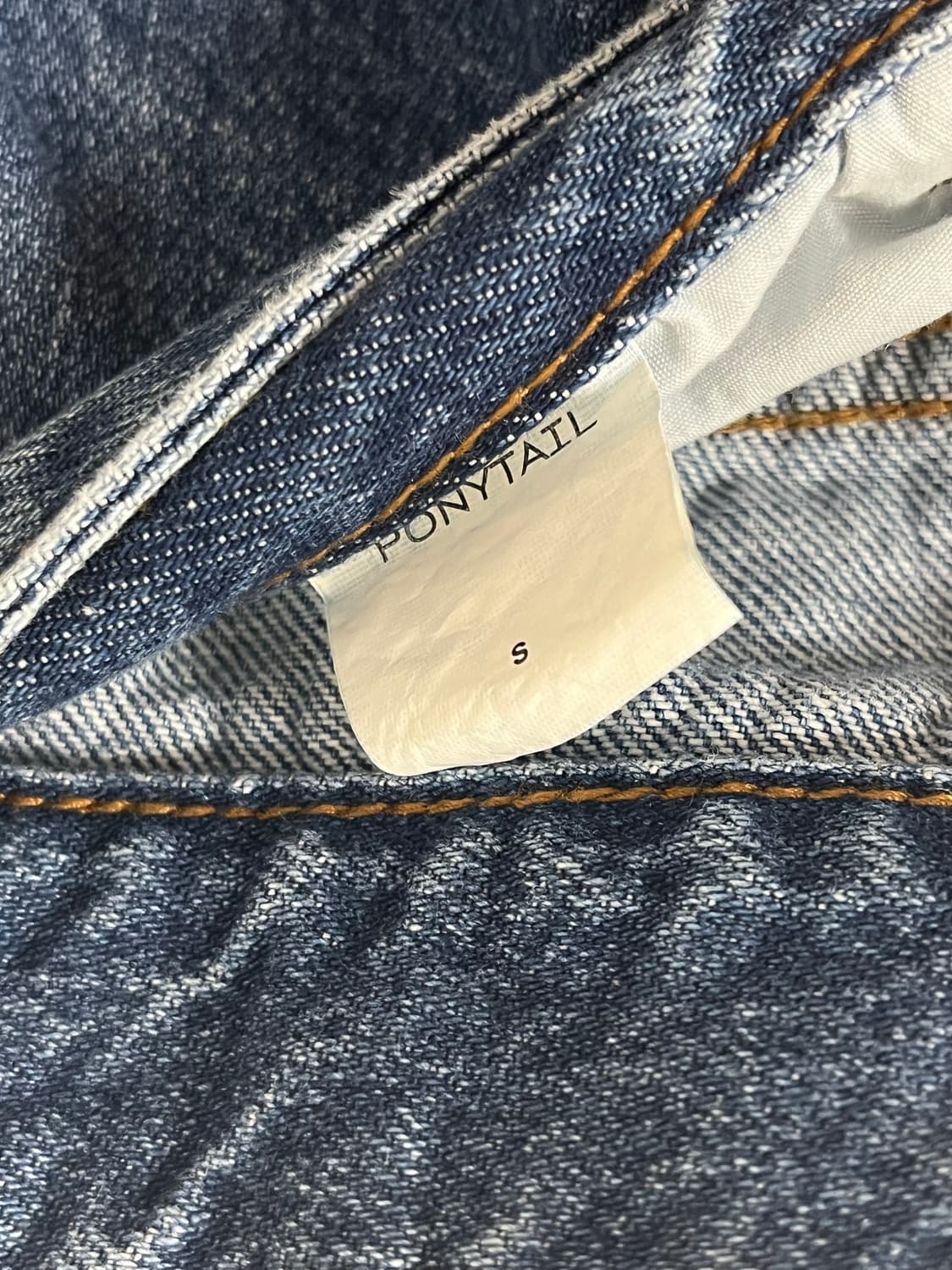 PONTAIL 포니테일 벨라 루즈핏진 미디엄블루 / S 상품이미지4