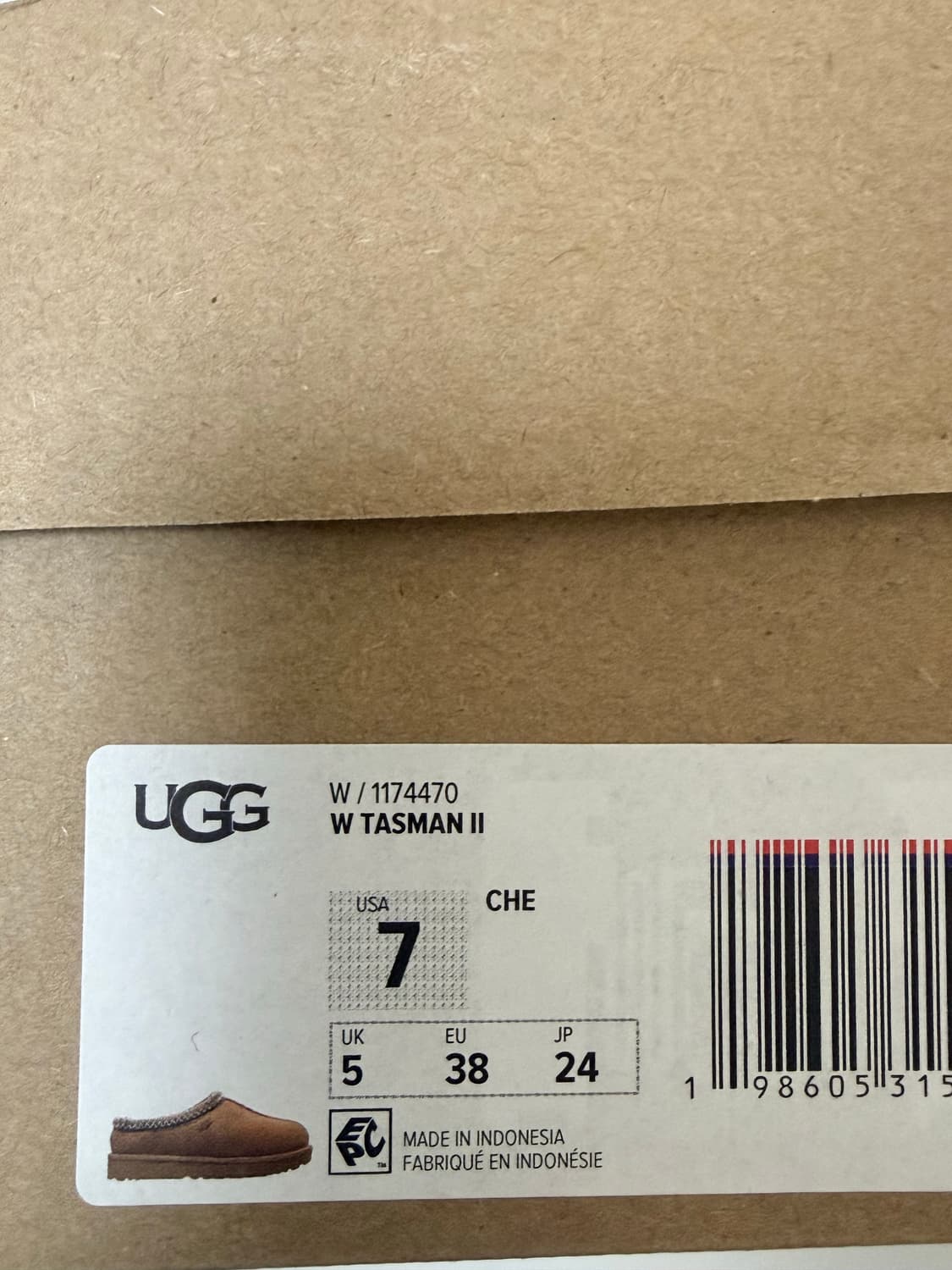 어그 타스만2 체스트넛 w 240 상품이미지3