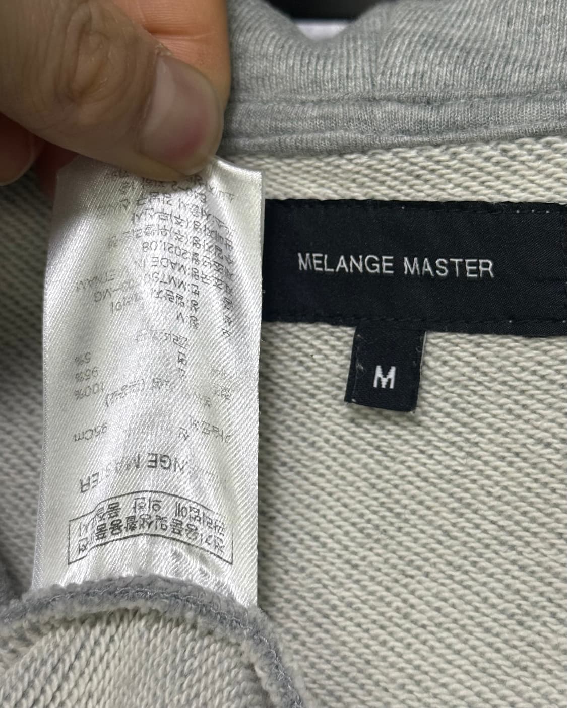 멜란지마스터 YKK 투웨이 지퍼 스웻 후드 집업 그레이 회색 M 95 상품이미지8