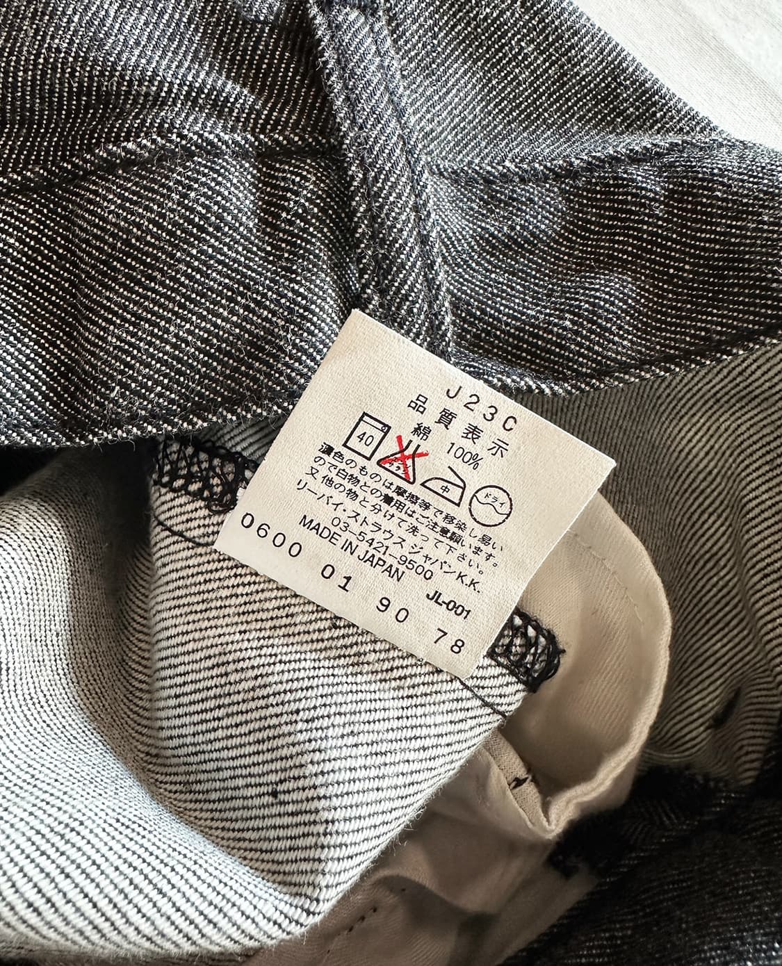 LEVI'S engineered regular black w29 상품이미지10