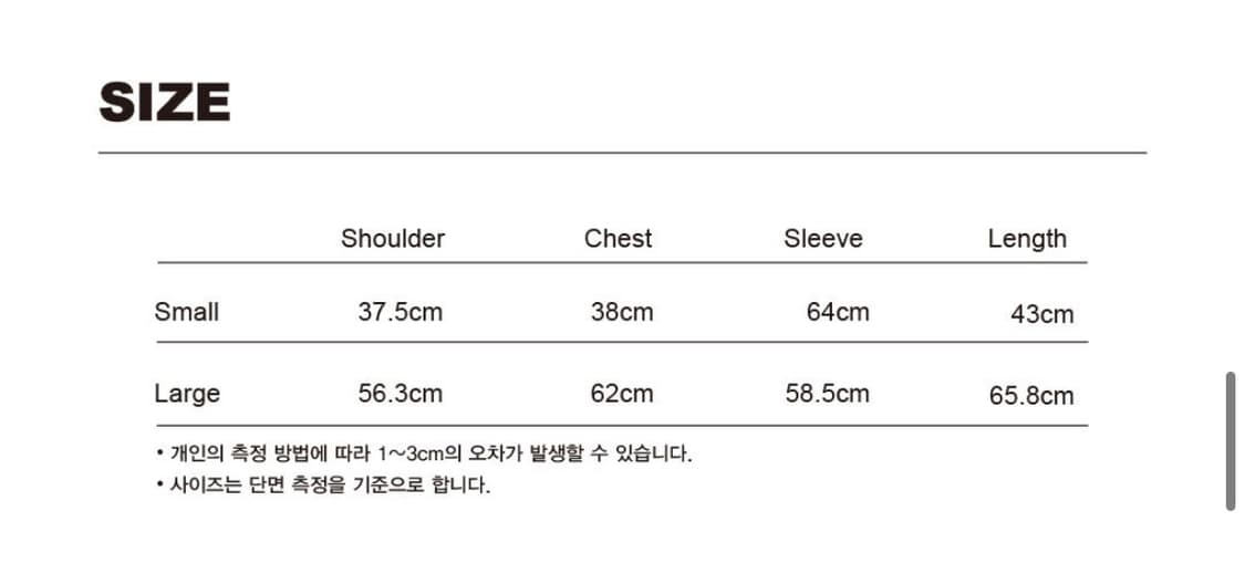 Sudae 스웨이드 티셔츠 66 washed long sleeve_버건디 상품이미지6
