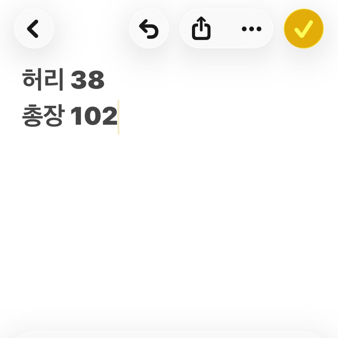 리바이스 프리미엄 데님팬츠 상품이미지10
