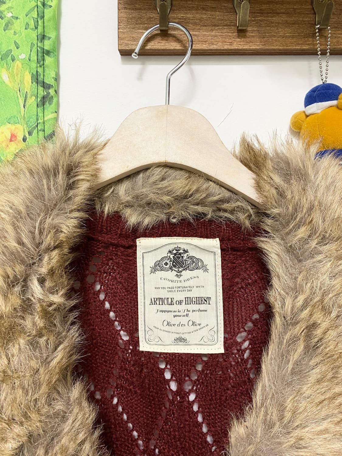 ꒰ঌ 체리 스무디 가디건 세트 🍒 ໒꒱ 상품이미지4