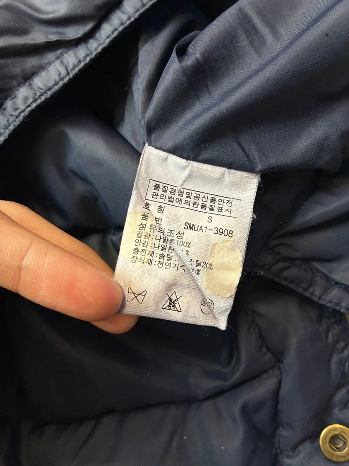 폴로 랄프로렌 클래식 덕다운 패딩 베스트 PN5938 상품이미지10