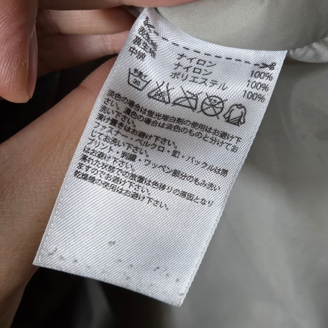 JPN 00'S 아디다스 올드스쿨 카키 패딩 점퍼 상품이미지9