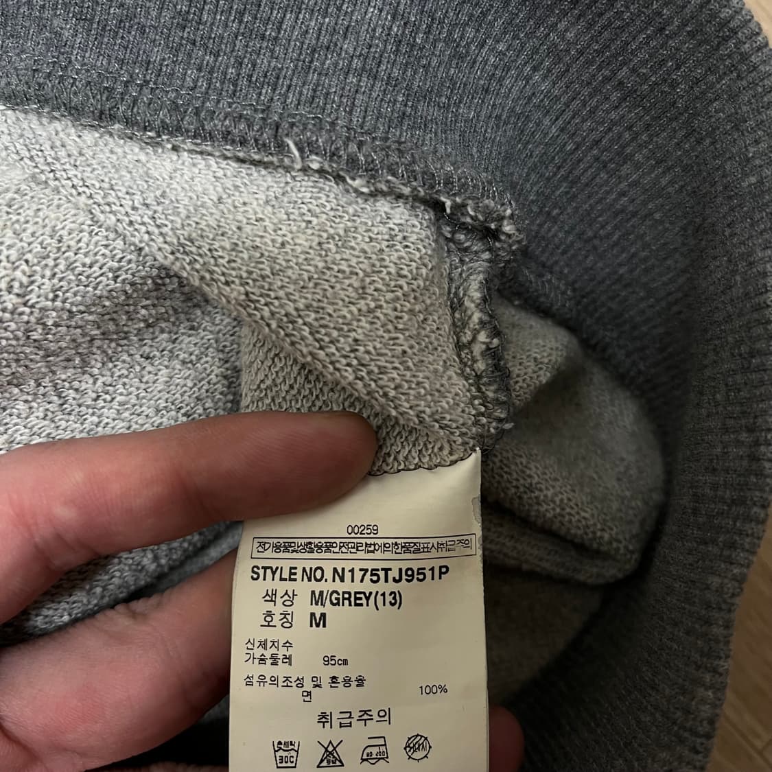 NBA 멜란지 그레이 딥그린 프린팅 로고 코튼 후드 집업 M(95) 상품이미지6