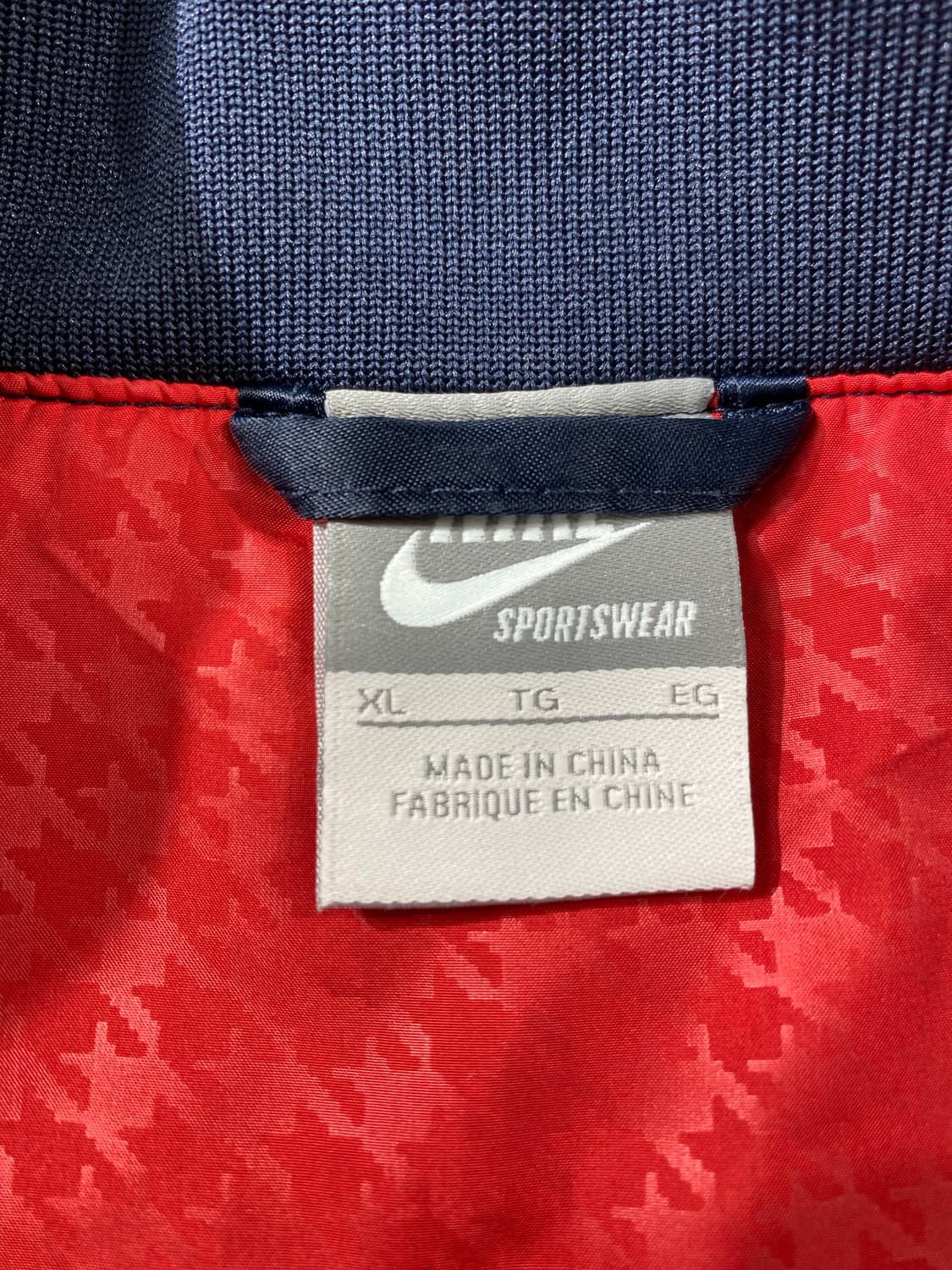 [XL] Nike 나이키 나일론 스타디움 자켓 상품이미지7