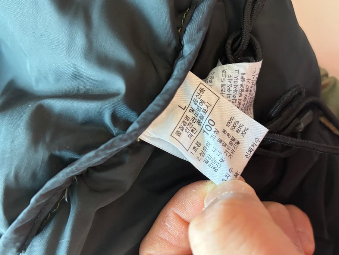 노스페이스 1996 레트로 눕시 올리브카키 상품이미지7