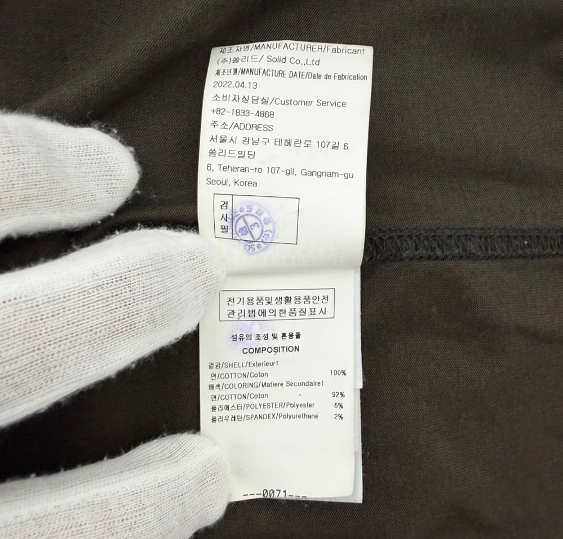 [48] 우영미 남성 레더 패치 백 라벨 반팔 티셔츠 브라운 상품이미지10