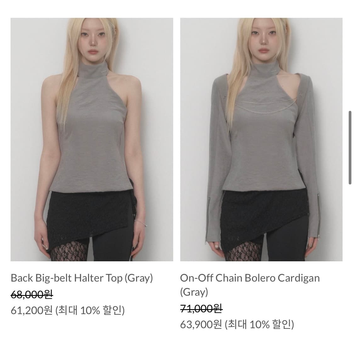 에트오소메 상품이미지1