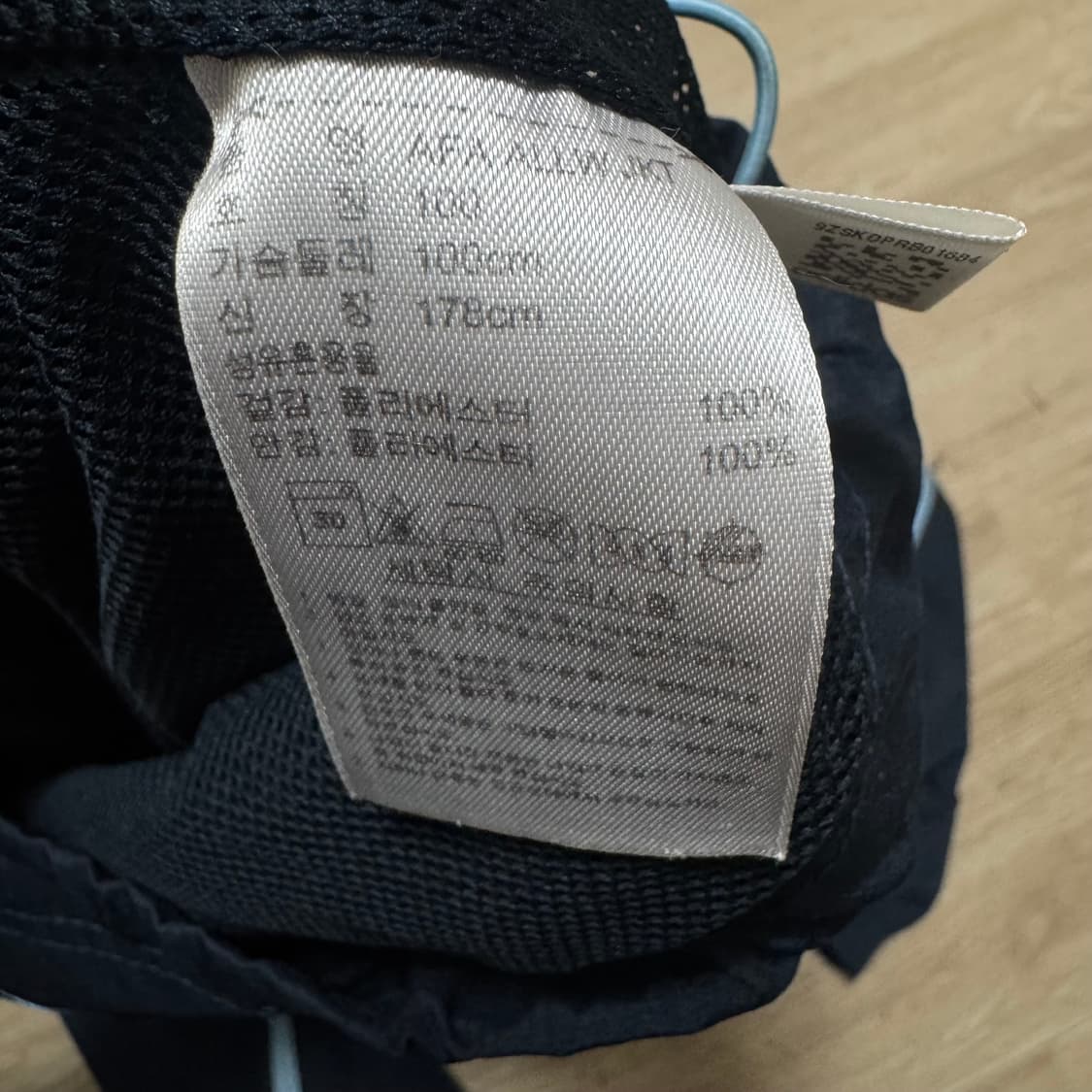 아디다스 아르헨티나 국가대표 바람막이 자켓 상품이미지7