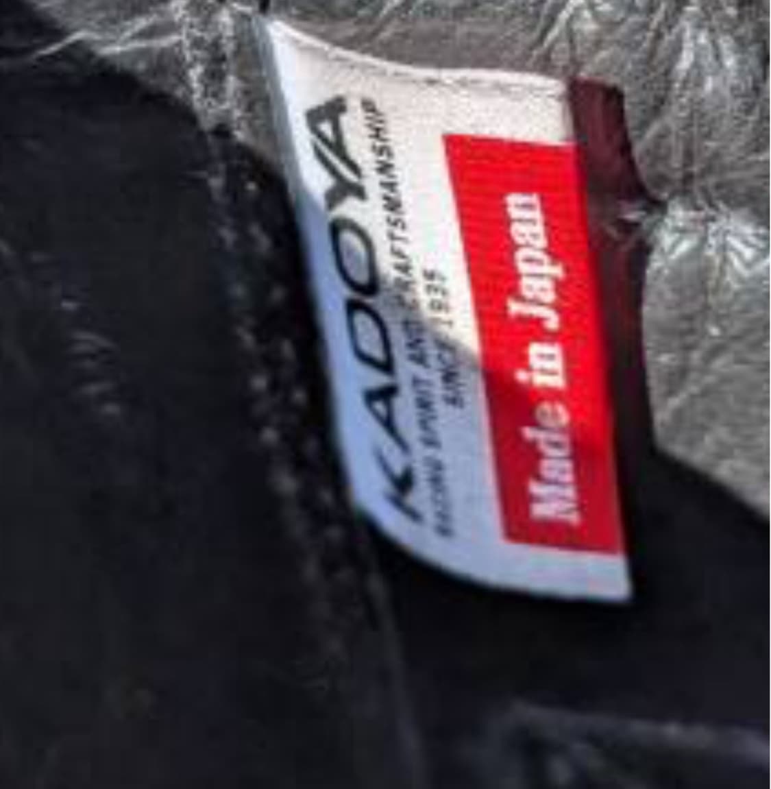 카도야 배틀 아머부츠 상품이미지9