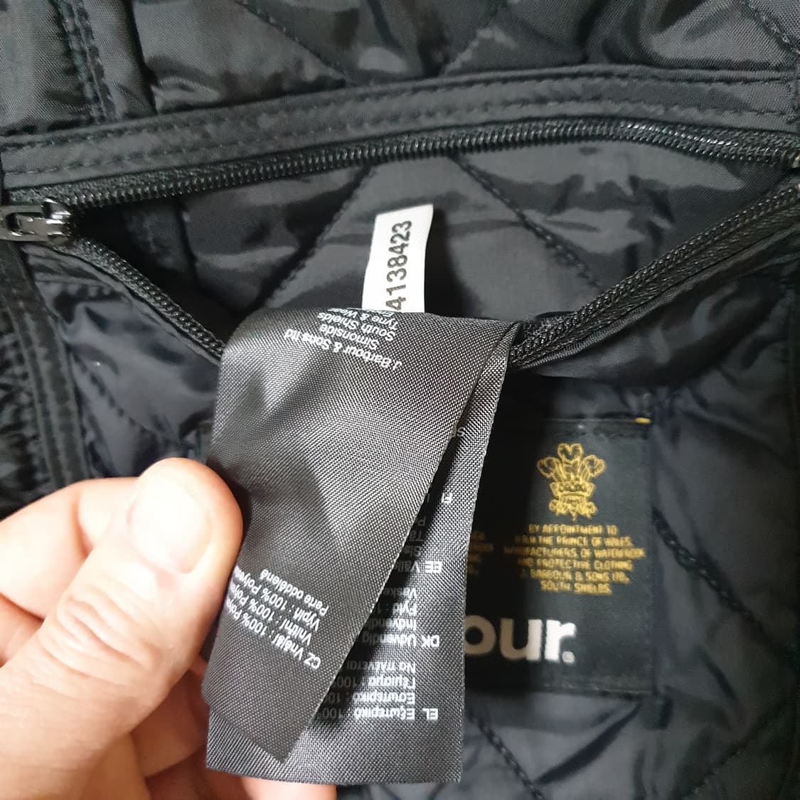 바버 인터내셔널 바이커 퀼팅 자켓 상품이미지9