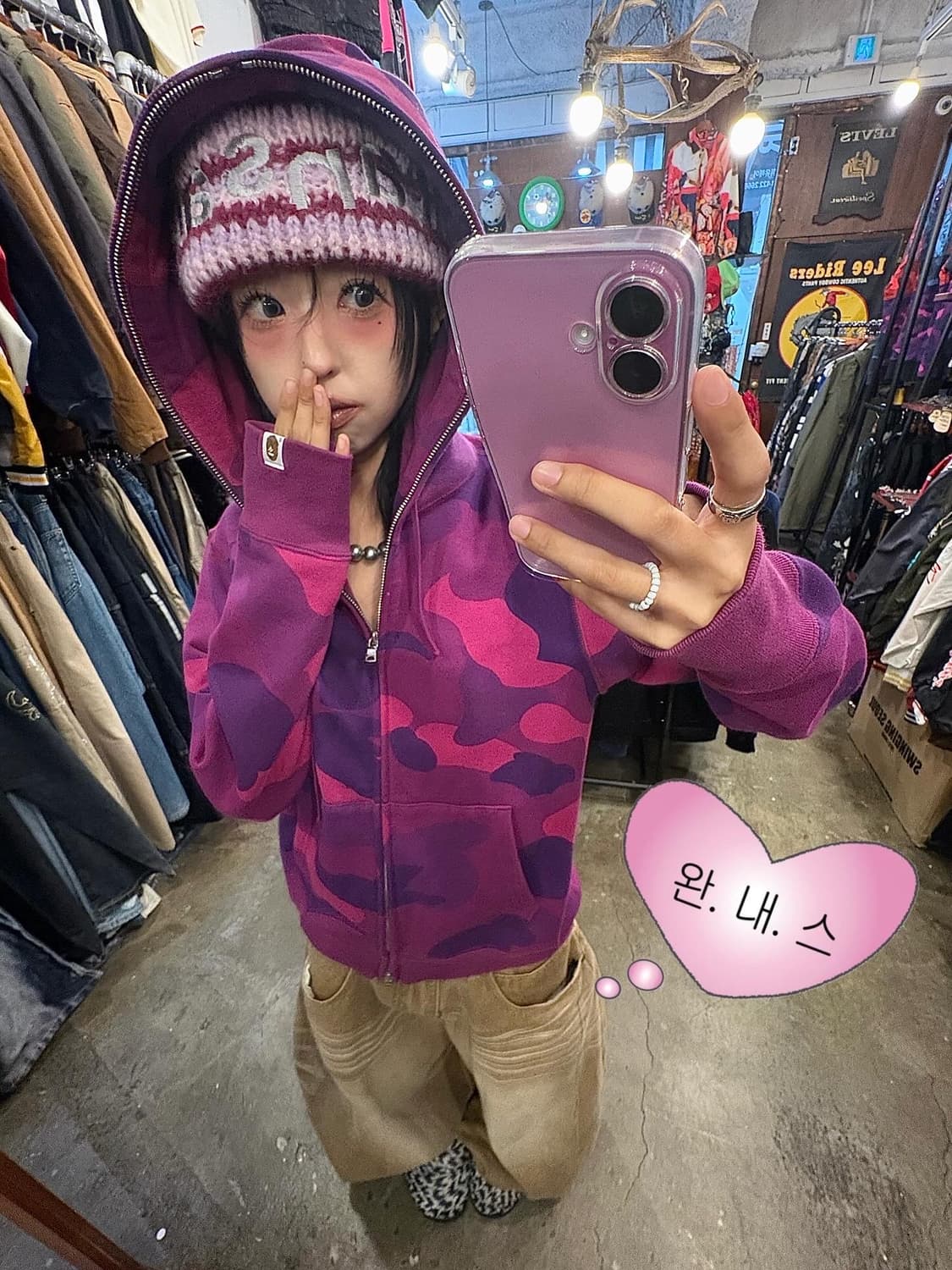 Bape Giant Purple Camo Hood Zip-Up 상품이미지1