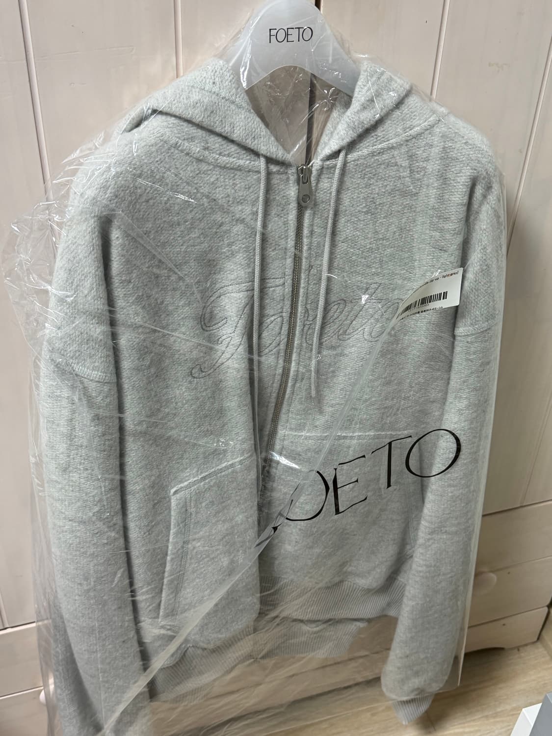 (택달린새상품) foeto 포에토 윈터링 울 후드집업 그레이 상품이미지9