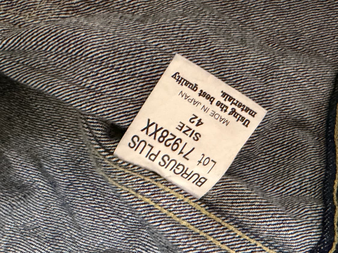 버거스 플러스 타입 1  상품이미지4