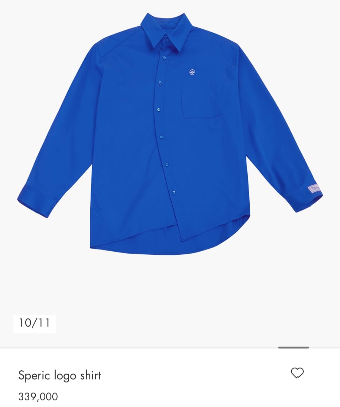 (판매) 아더에러 스페릭 블루 A1 상품이미지1