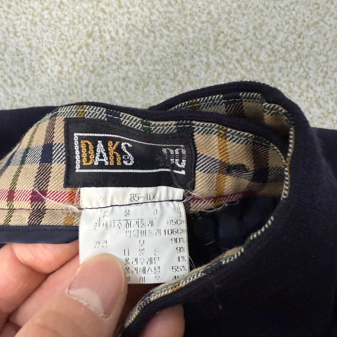 [85-106] 닥스 블랙 스커트 0115T1 상품이미지3