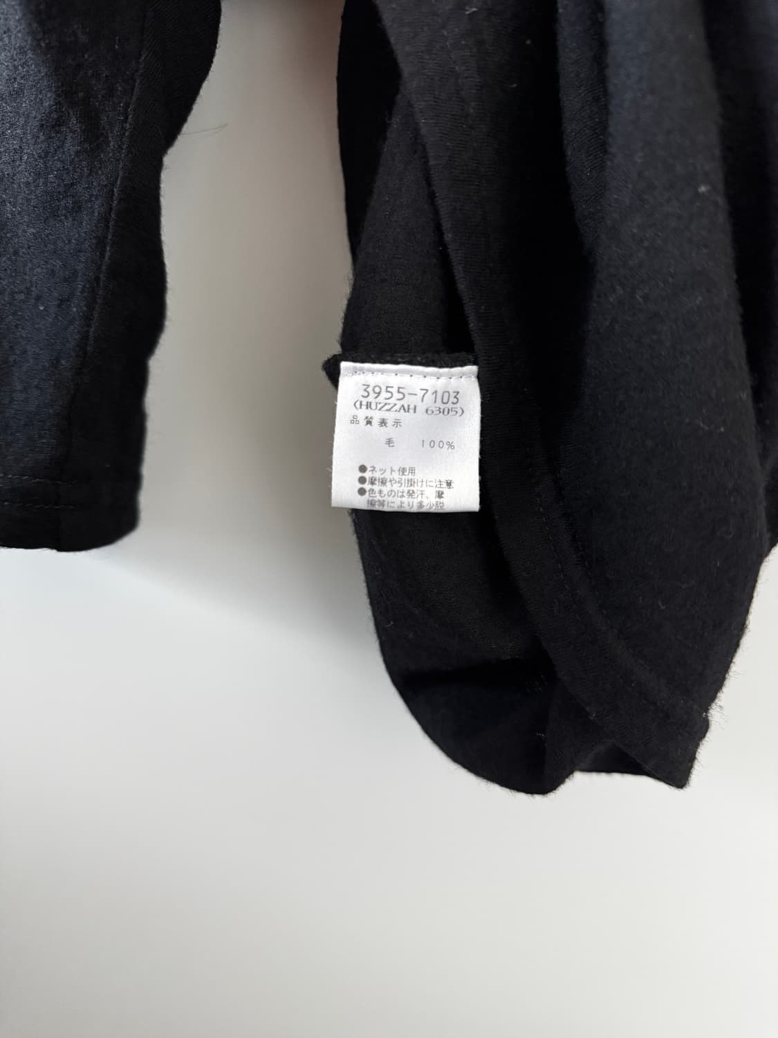 Dries van noten v neck knit 상품이미지4