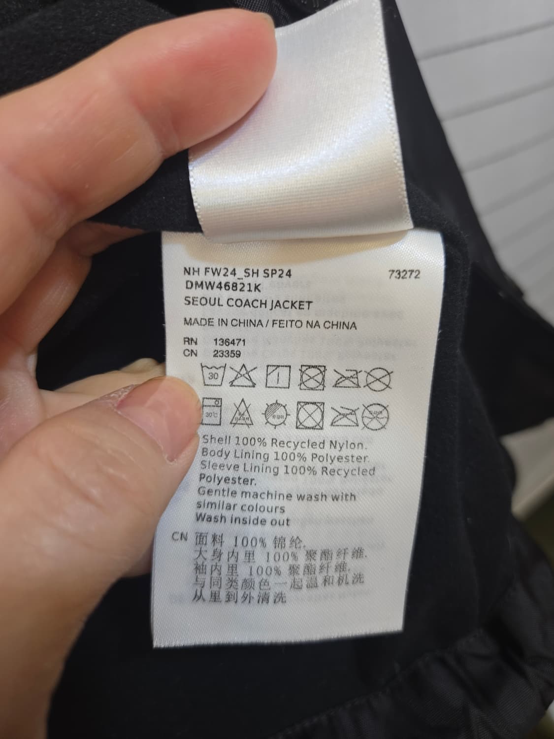 데우스 엑스 마키나 코치 자켓 블랙 M 상품이미지4