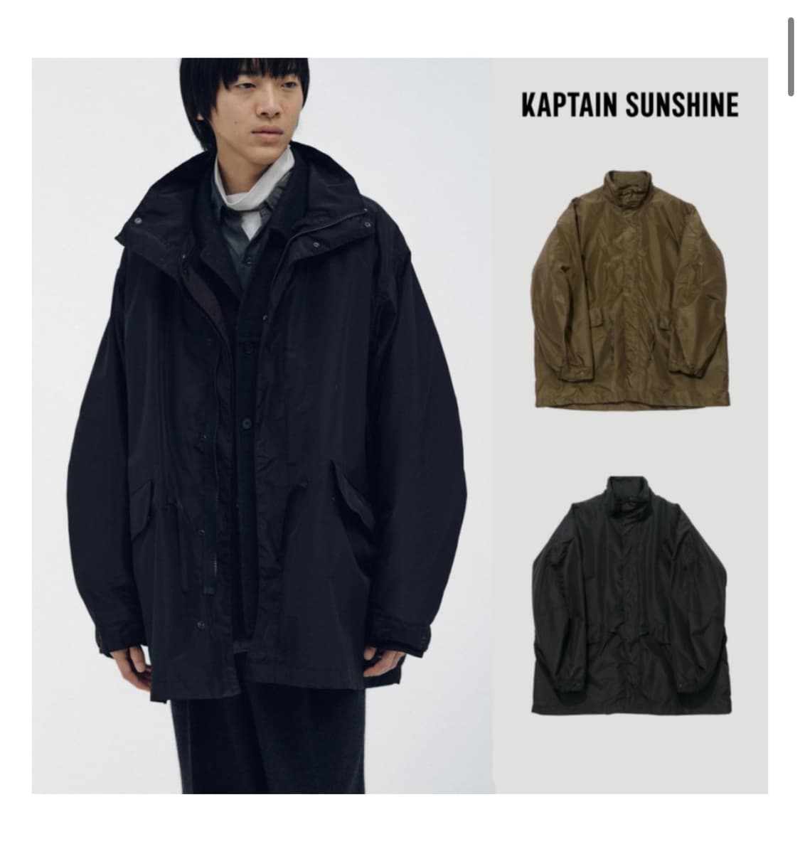 캡틴선샤인 실크밀코트 블랙 4사이즈 구매합니다. 상품이미지1