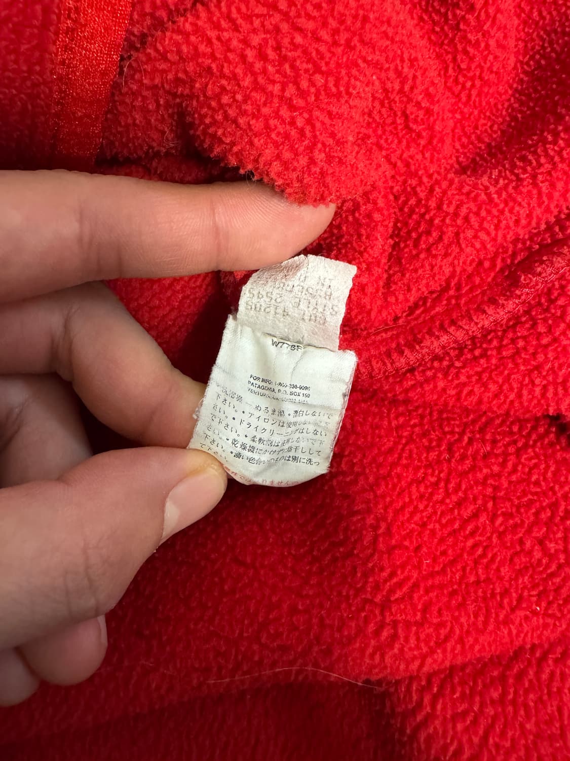 파타고니아 신칠라 스냅 티 풀 오버 레드 앤 블랙 메이드 인 멕시코 상품이미지8