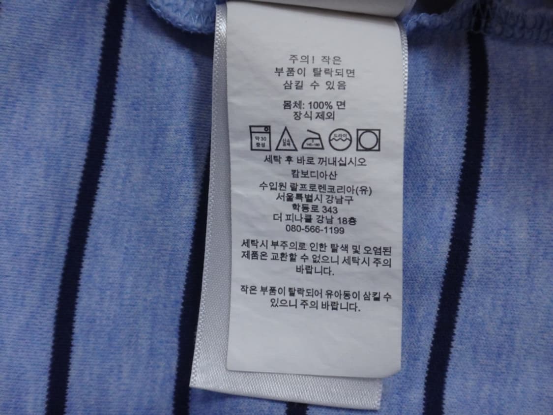(100) 폴로랄프로렌 실키면 카라 반팔 티셔츠 상품이미지9
