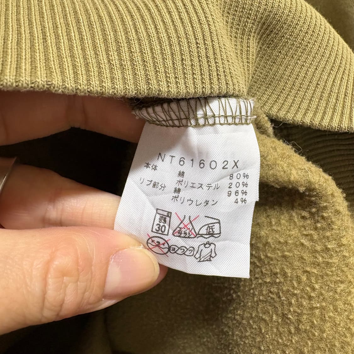 THE NORTH FACE 노스페이스 카모 후드 집업 L 상품이미지8