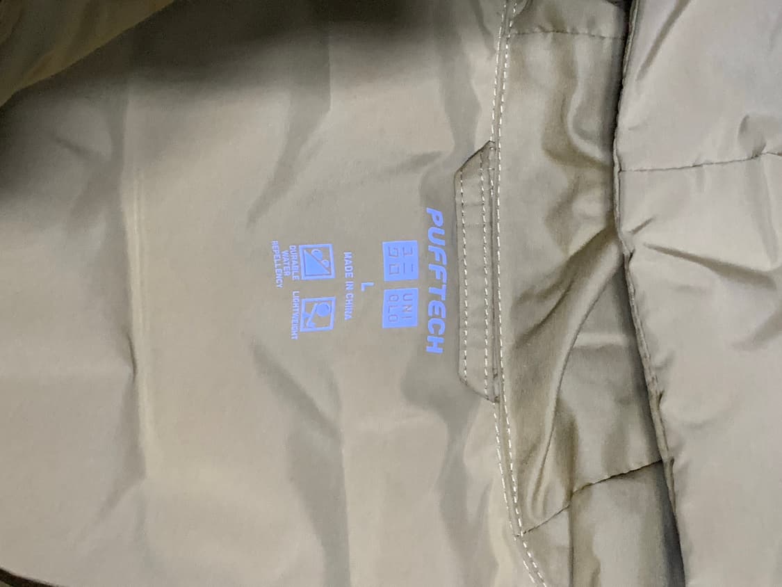 유니클로 퍼프테크 파카 옐로우 / L 상품이미지3