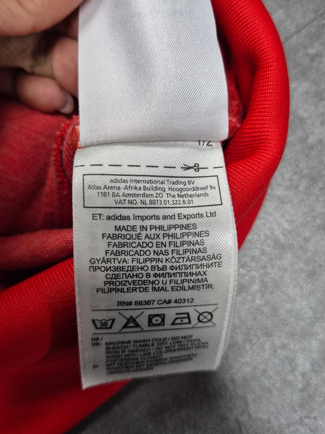 ADIDAS 져지 상품이미지4