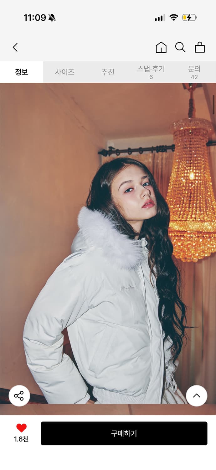 페인오어플레져 폭스 퍼 패딩 재킷 화이트 상품이미지2