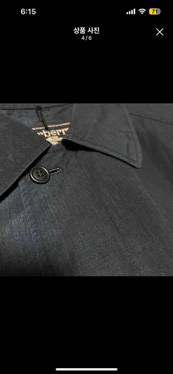 버버리 네이비 발마칸코트 / 싱글맥코트 상품이미지4